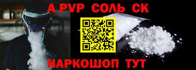 амф Кимры