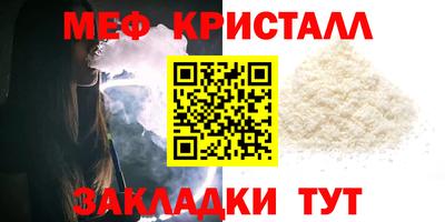 спиды Кингисепп