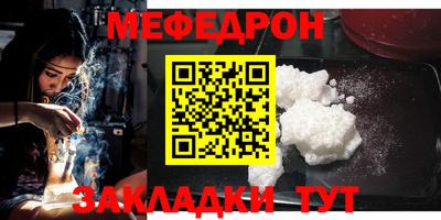 спиды Кингисепп
