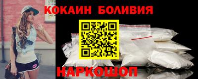 амф Кимры
