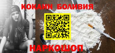 круглые Кинель