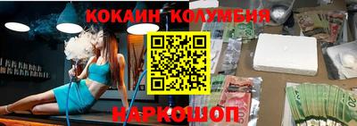 спиды Кингисепп