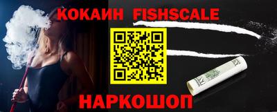 амф Кимры