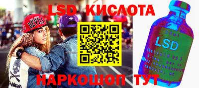 круглые Кинель