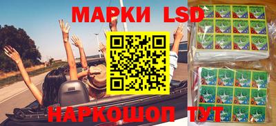 круглые Кинель