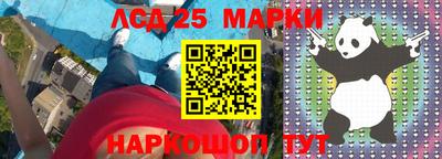 амф Кимры