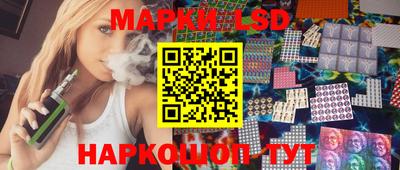 амф Кимры
