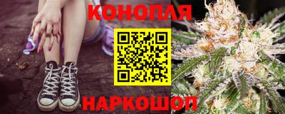 амф Кимры