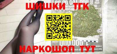 спиды Кингисепп