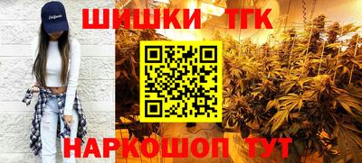 круглые Кинель
