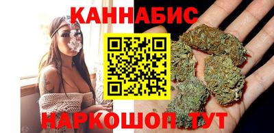 амф Кимры