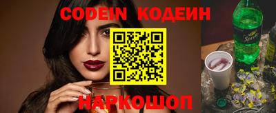 амф Кимры