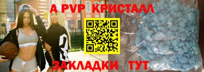 круглые Кинель