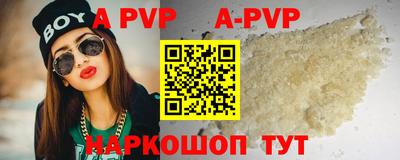 амф Кимры