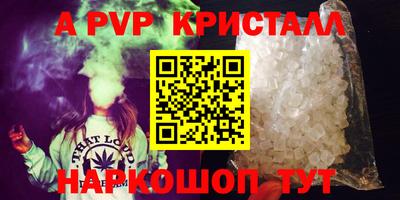 круглые Кинель