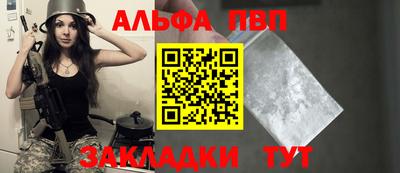 круглые Кинель