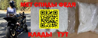амф Кимры