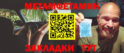 круглые Кинель