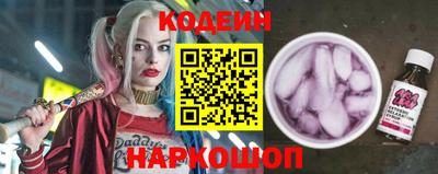 амф Кимры