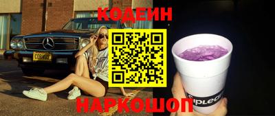 амф Кимры