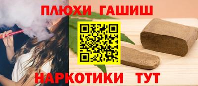 круглые Кинель