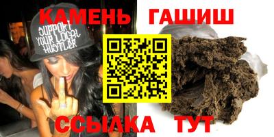 амф Кимры