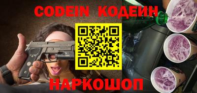 круглые Кинель