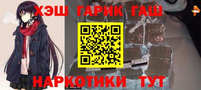 круглые Кинель
