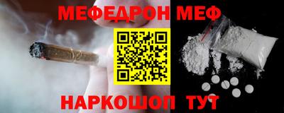 амф Кимры