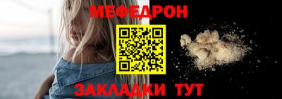 амф Кимры