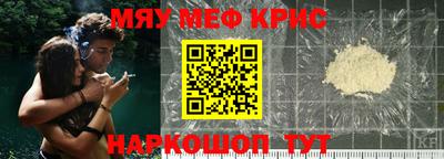 круглые Кинель